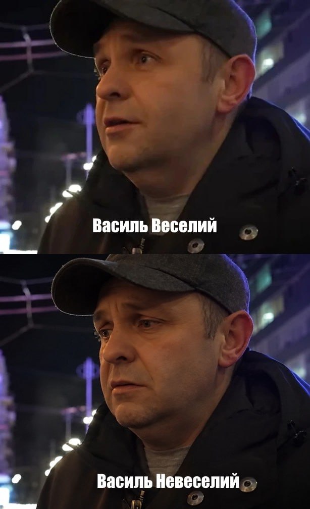 Ілюстрація до публікації ««Смотрящій» за Sense Bank Василь Веселий офіційно отримував з/п за свою роботу — по 186 тисяч гривень на протязі 15 місяців»