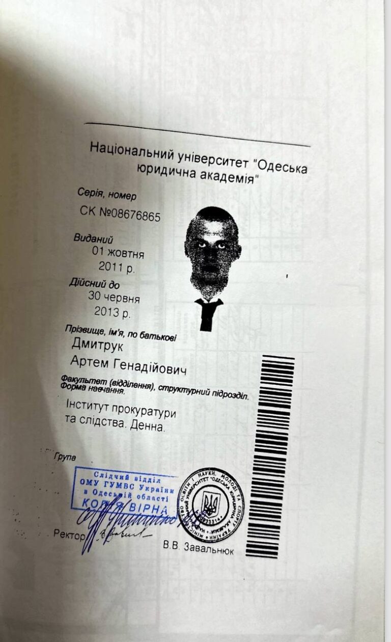 Ілюстрація до публікації «Доброго ранку.»