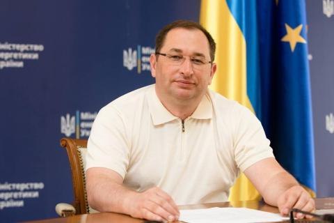 Ілюстрація до публікації «Олександр Хейло: Заступник міністра енергетики України з 6 вересня 2023»