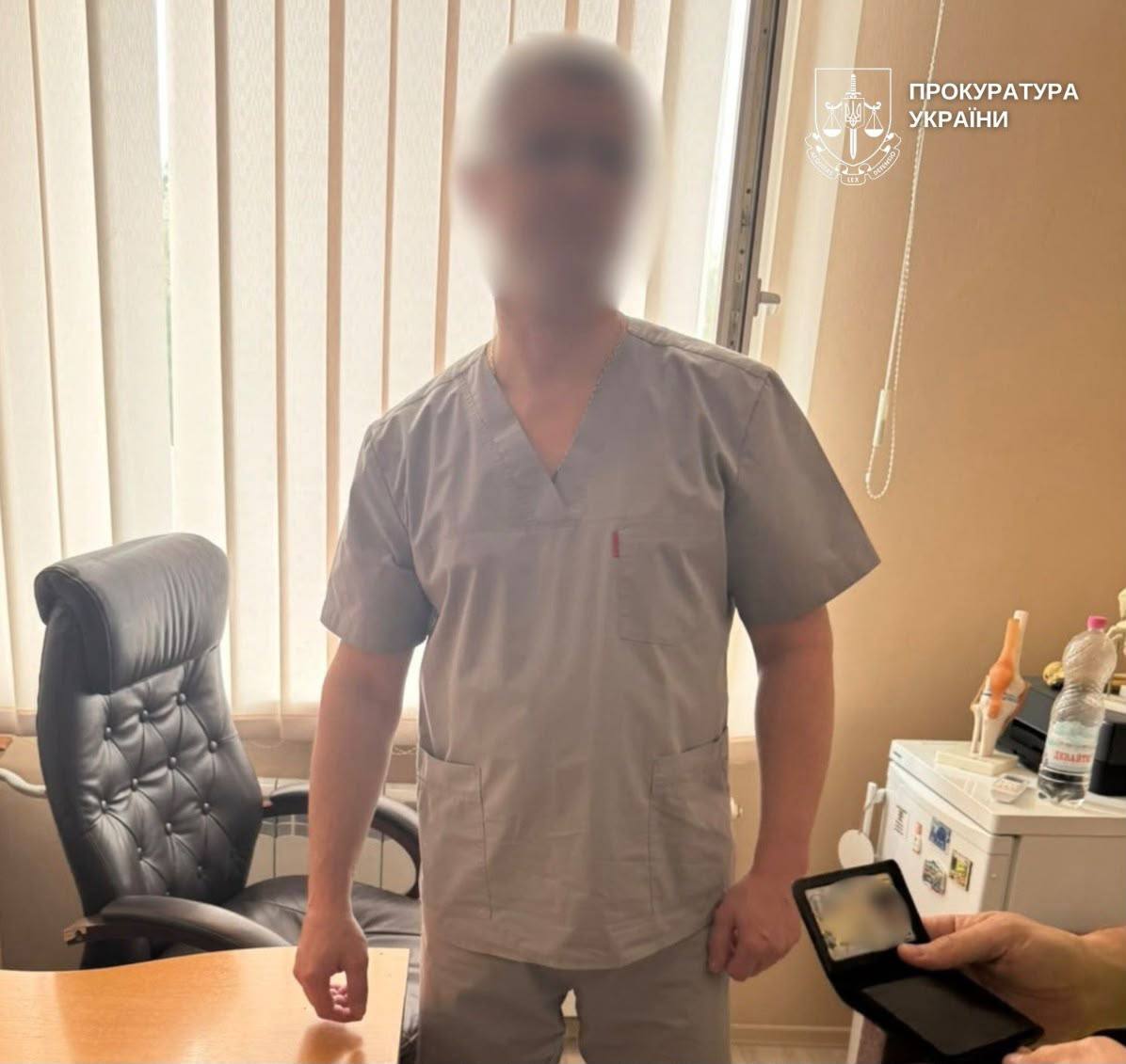 Ілюстрація до публікації «Цинічна схема системних поборів з лікарів у Києві»