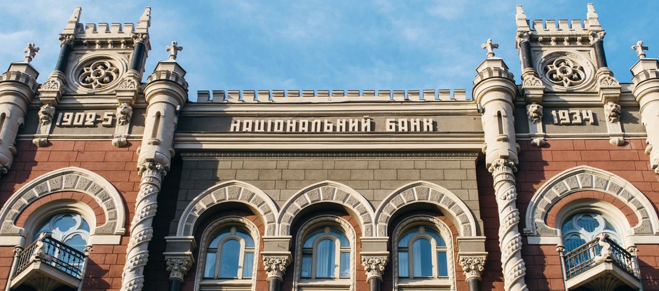 Ілюстрація до публікації «НБУ планує фіналізувати обмеження p2p-переказів для фізичних осіб до кінця тижня, – голова НБУ Пишний.»
