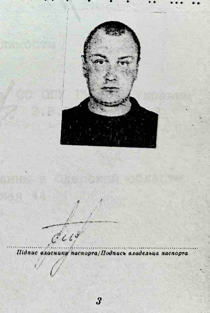 Ілюстрація до публікації «Батя нардепа Артем Дмитрук окрім вироку за участь в викраденні авто має ще проблеми з законом»