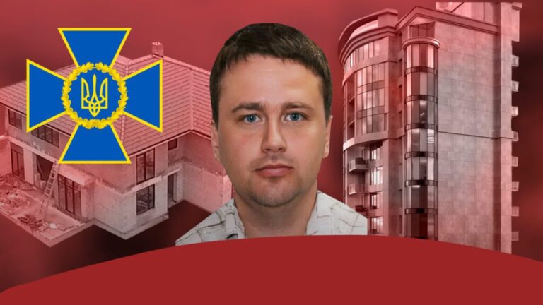 Ілюстрація до публікації «НАЗК почало моніторінг декларації офіцера СБУ Анатолій Лойф з метою встановлення відповідності або невідповідності його рівня життя наявним у нього та членів його сім’ї майна і…»