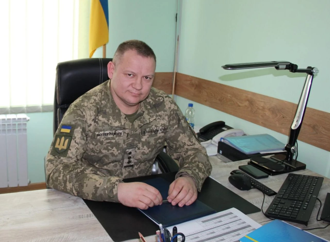 Ілюстрація до публікації «У начальника Вінницького об'єднаного міського ТЦК Роман Потерлевич ВАКС конфіскував квартиру у передмісті Вінниці вартістю 1,9 млн грн, яка була оформлена на його батька Миколу.»