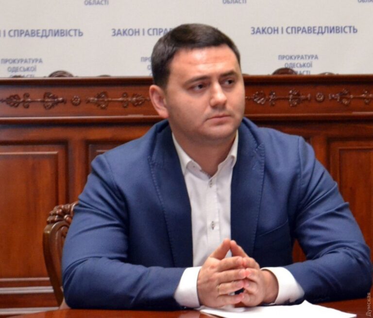 Ілюстрація до публікації «ОЗУ в Одесі імені Труханова-Галантерника»