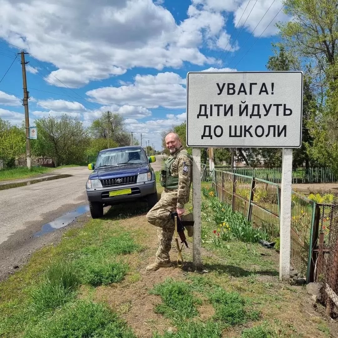 Ілюстрація до публікації «ВТІК чи НІ?»