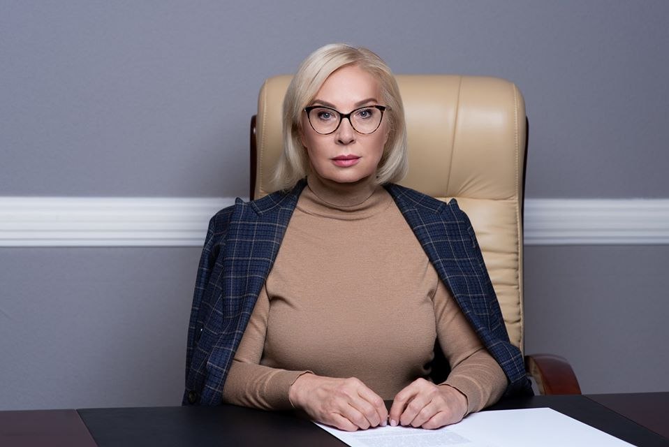 Ілюстрація до публікації «Ексомбудсмен, очільник Українського центру захисту прав людини та член правління Пенсійного фонду України Людмила Денісова має ознаки недостовірного декларування на 20 млн…»