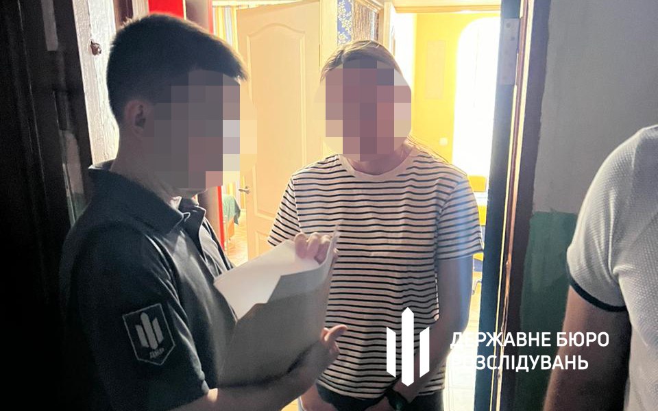 Ілюстрація до публікації «Експомічниці судді Дніпровського апеляційного суду повідомили про підозру у «зливанні» закритої інформації із реєстру судових рішень злочинцям.»