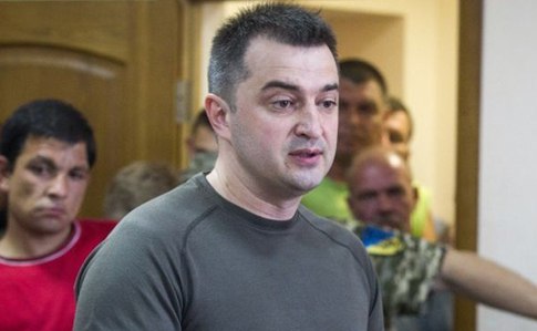 Ілюстрація до публікації «ДБР завершило розслідування справи щодо держзради учасників злочинної організації, до складу якої входили народні депутати та експрокурор.»
