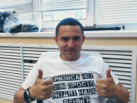 Ілюстрація до публікації «Матір нардепа від фракції «Слуга народу» Олександр Куницький перевозила через кордон значну суму незадекларованих коштів.»
