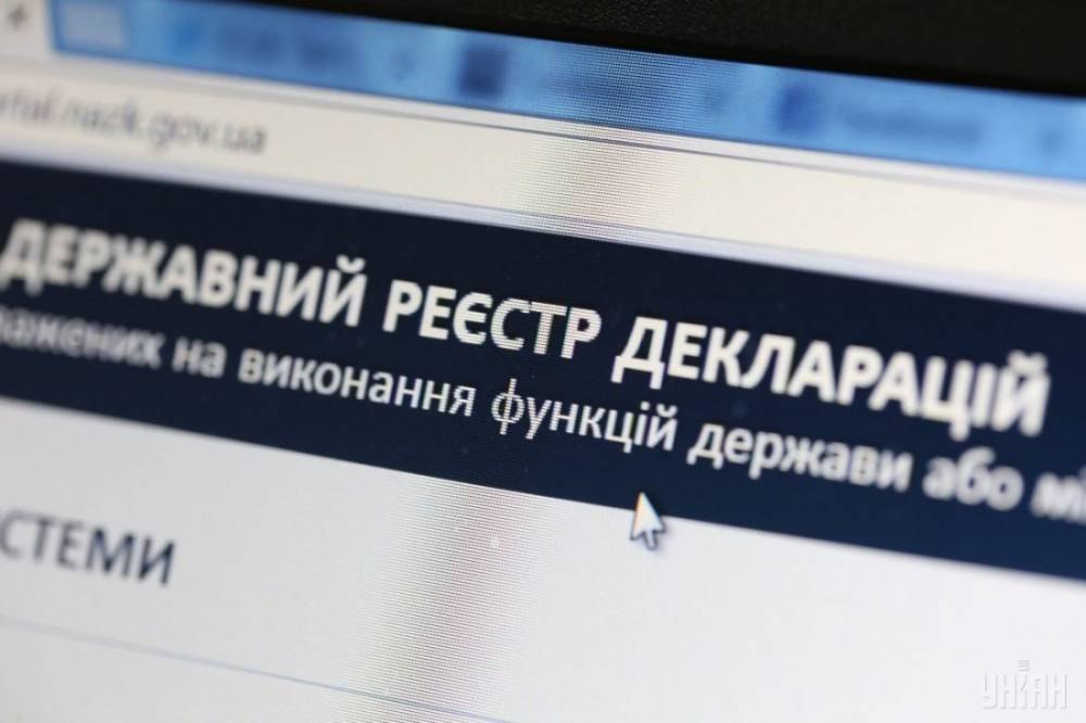 Ілюстрація до публікації «Суддя Приморського райсуду Одеси Тетяна Федчишена, на яку відкрили дисциплінарну справу, вказала недостовірні дані у власній декларації за 2023 рік.»