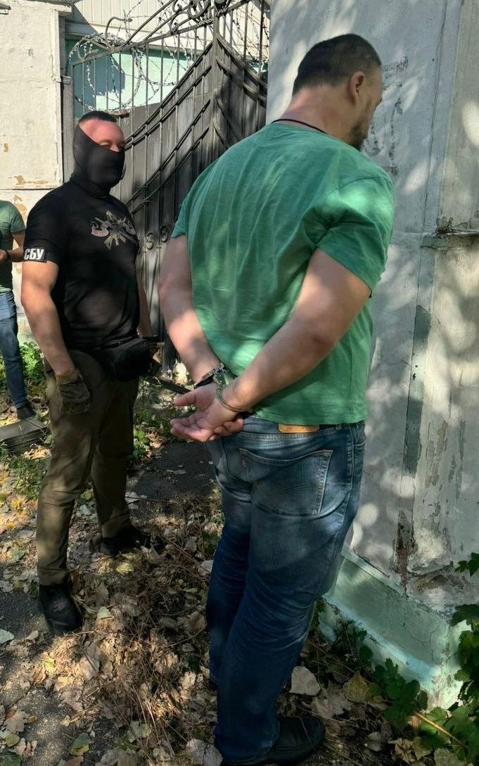 Ілюстрація до публікації «Служба безпеки України затримала директора з контрольно-ревізійної роботи НАЕК «Енергоатом» Олександра Скопича.»