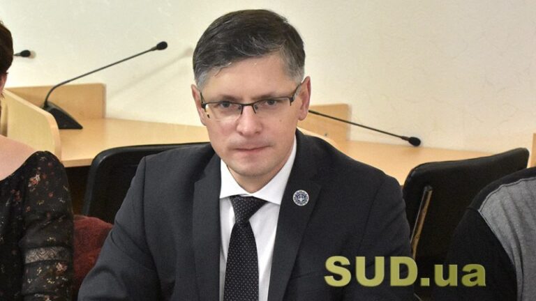 Ілюстрація до публікації «Суддя Касаційного адміністративного суду у складі Верховного Суду та член Ради суддів України Володимир Кравчук повідомив до Вищої ради правосуддя про втручання СБУ у процес…»