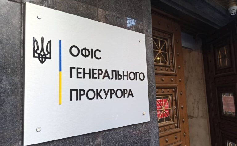 Ілюстрація до публікації «Прокурор з Офісу генпрокурора Максим Гришин стверджує, що не має власного житла і мешкає в родичів»