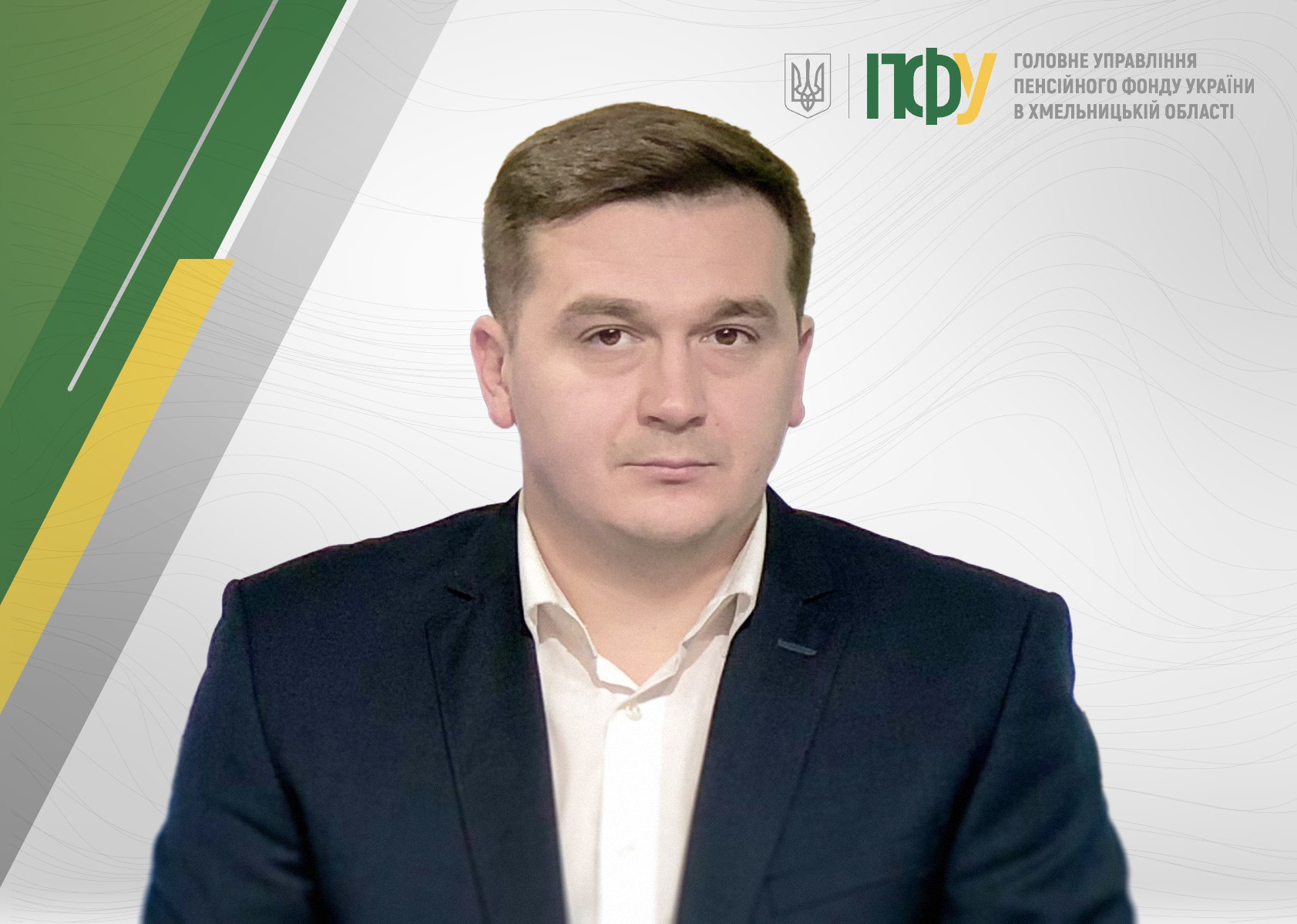Ілюстрація до публікації «Керівниця Хмельницького обласного центру медико-соціальної експертизи, депутат облради от партії "Слуга народу" Тетяна Крупа незаконно збагатилася на 5,2 млн доларів.»