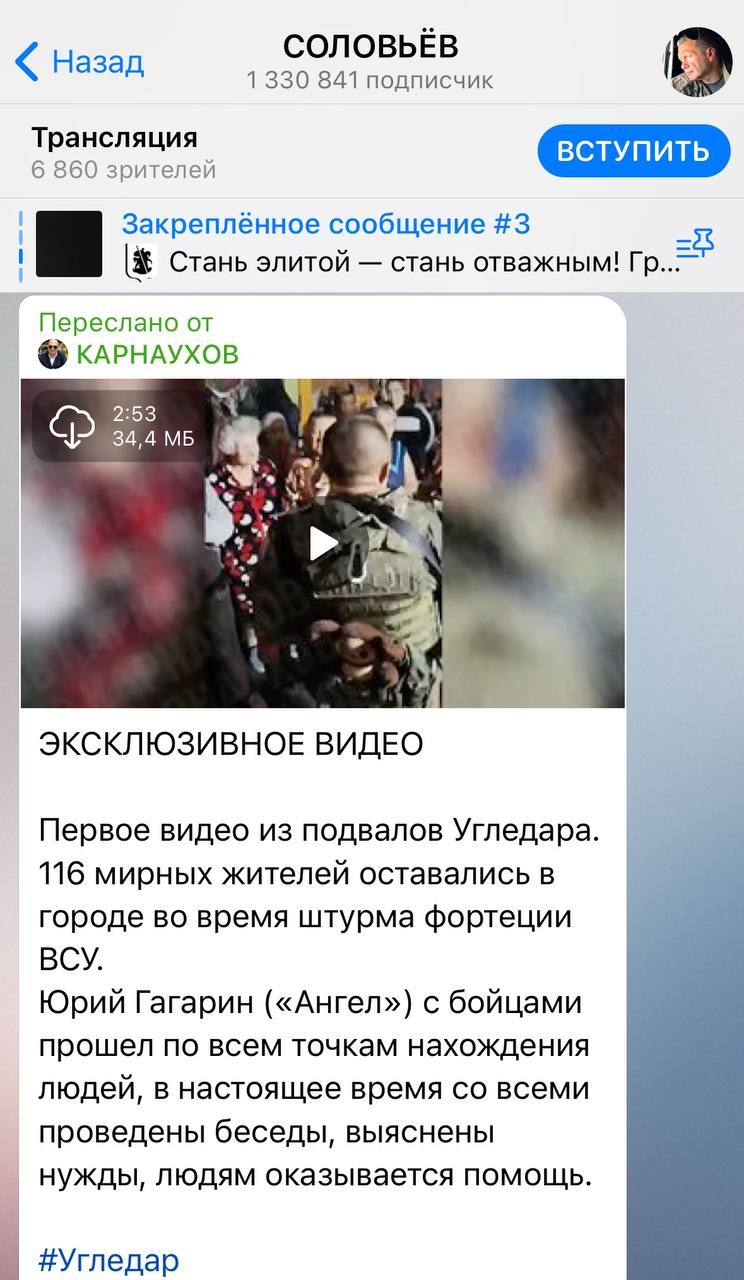 Ілюстрація до публікації «Тетяна Снопко та її "руській мір"»