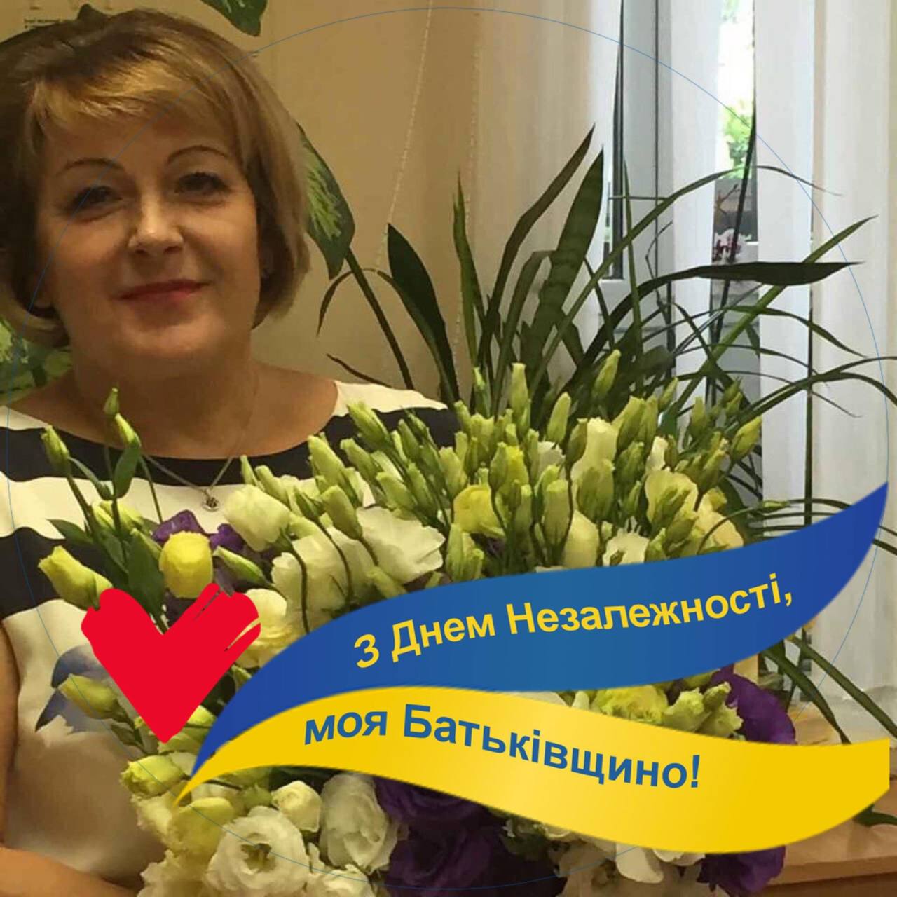 Ілюстрація до публікації «Підпільні доларові мільйонери»