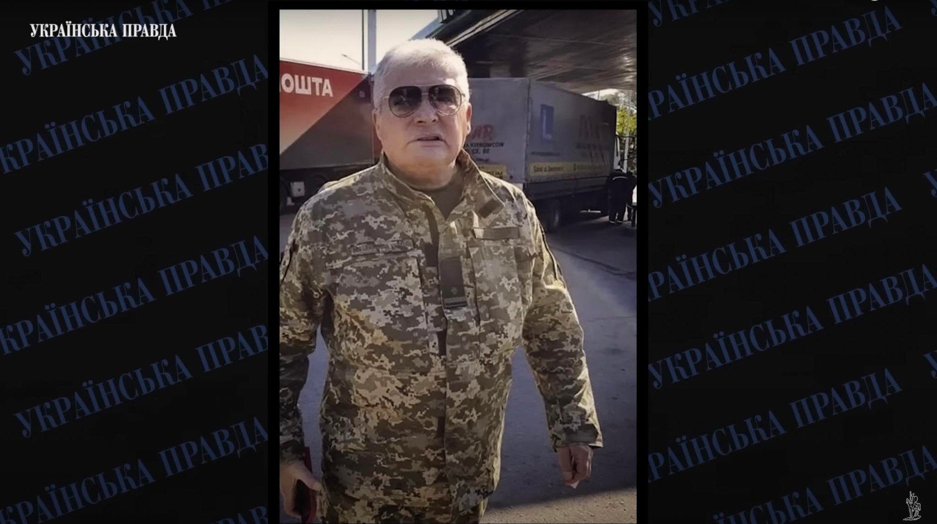Ілюстрація до публікації «ЗЯТЬ ЕКСНАРДЕПА ЧЕРВОНЕНКА ПРАЦЮЄ НА РОСІЙСЬКОГО ОЛІГАРХА»