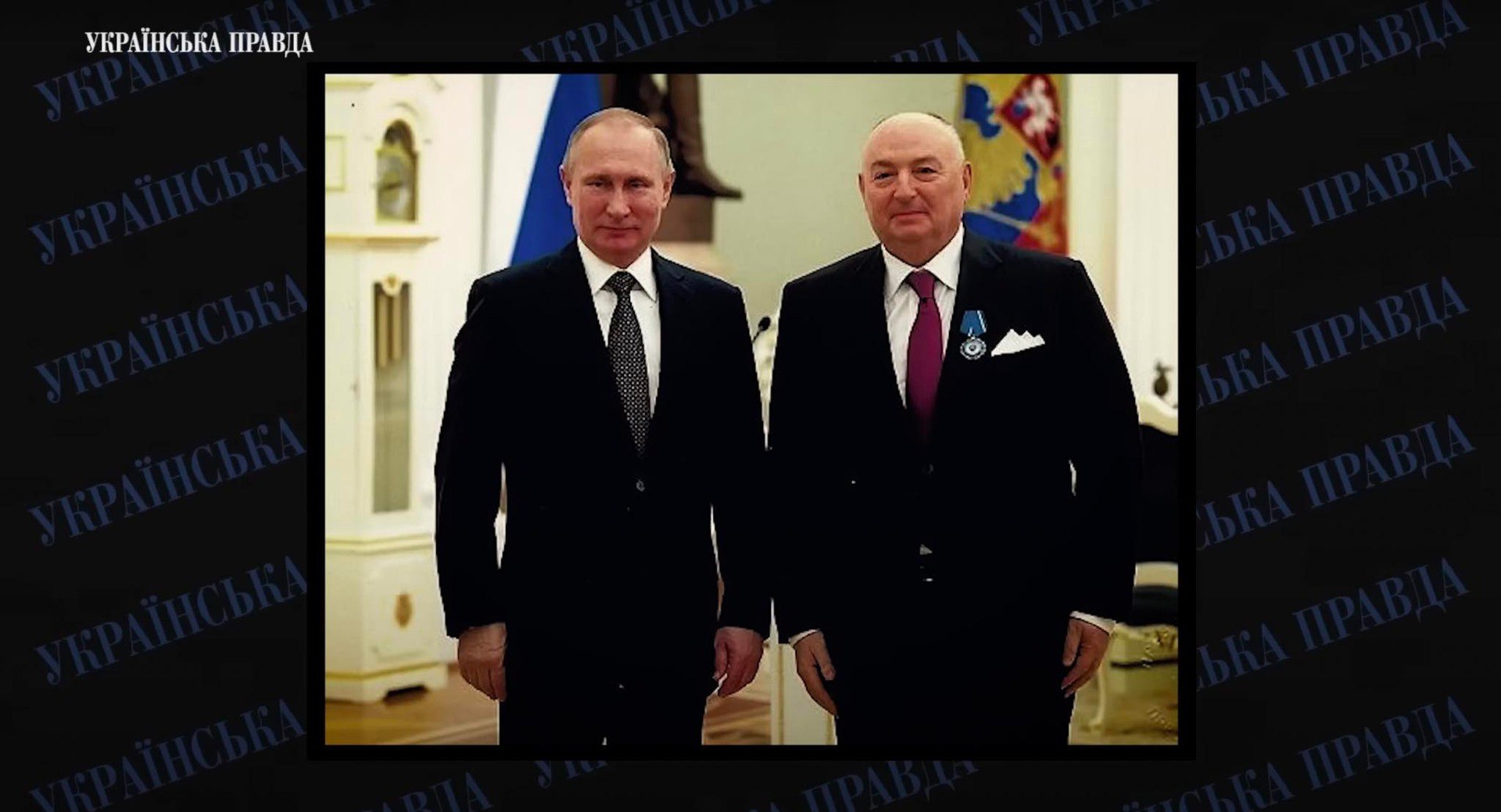 Ілюстрація до публікації «ЗЯТЬ ЕКСНАРДЕПА ЧЕРВОНЕНКА ПРАЦЮЄ НА РОСІЙСЬКОГО ОЛІГАРХА»