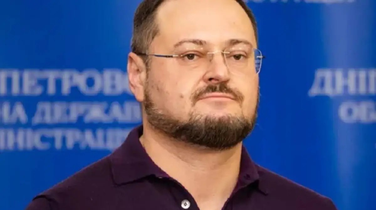 Ілюстрація до публікації «Керівник Дніпропетровської обласної прокуратури Сергій Біжко оформив пенсію за інвалідністю, будучи на посаді, в 46 років.»
