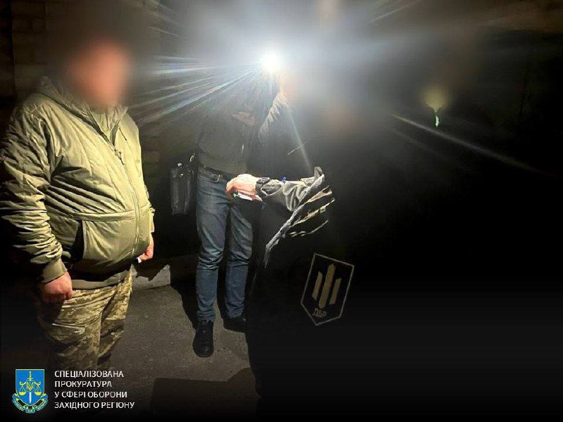 Ілюстрація до публікації «На Тернопільщині затримали начальника Тернопільського районного ТЦК (ч. 3 ст. 368 ККУ).»