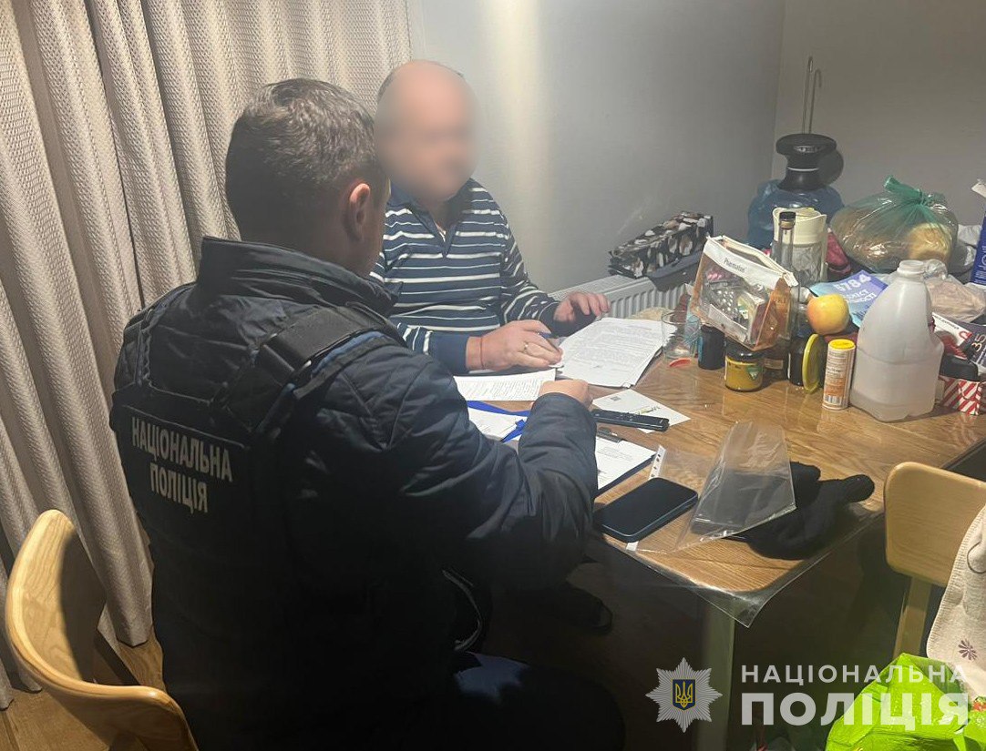Ілюстрація до публікації «Поліцейські викрили посадовців держпідприємства критичної інфраструктури у розтраті 23 млн гривень на закупівлі програмного забезпечення»