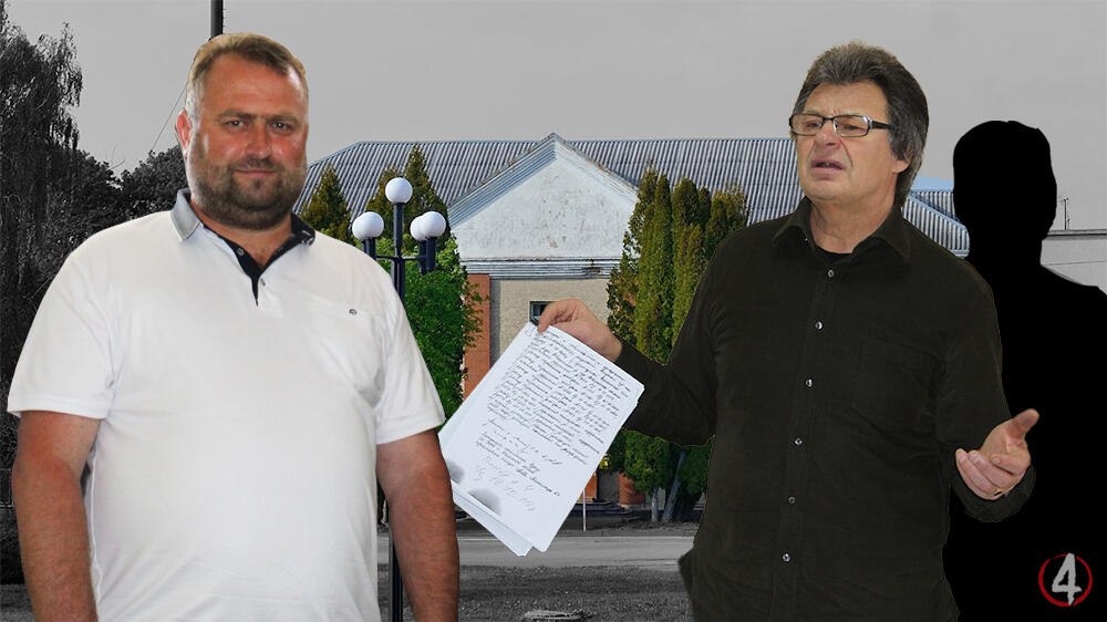 Ілюстрація до публікації «Шахер-махер: Син рівненського адвоката Володимира Цуняка працює у Зорянській сільській раді юристом і вже заброньований від мобілізації. Заради цього покинув адвокатську практику…»
