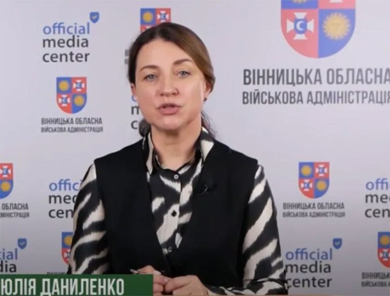 Ілюстрація до публікації «Голова Вінницької облМСЕК Юлія Даниленко має маленьку зарплатню, купу квартир та нормальний автопарк»
