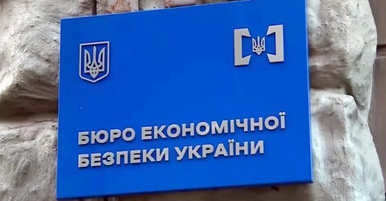 Ілюстрація до публікації «Журналіст Середич повідомляє: ДБР проводить масштабні обшуки в Одеському БЕБ, яке очолює Сергій Мунтян»