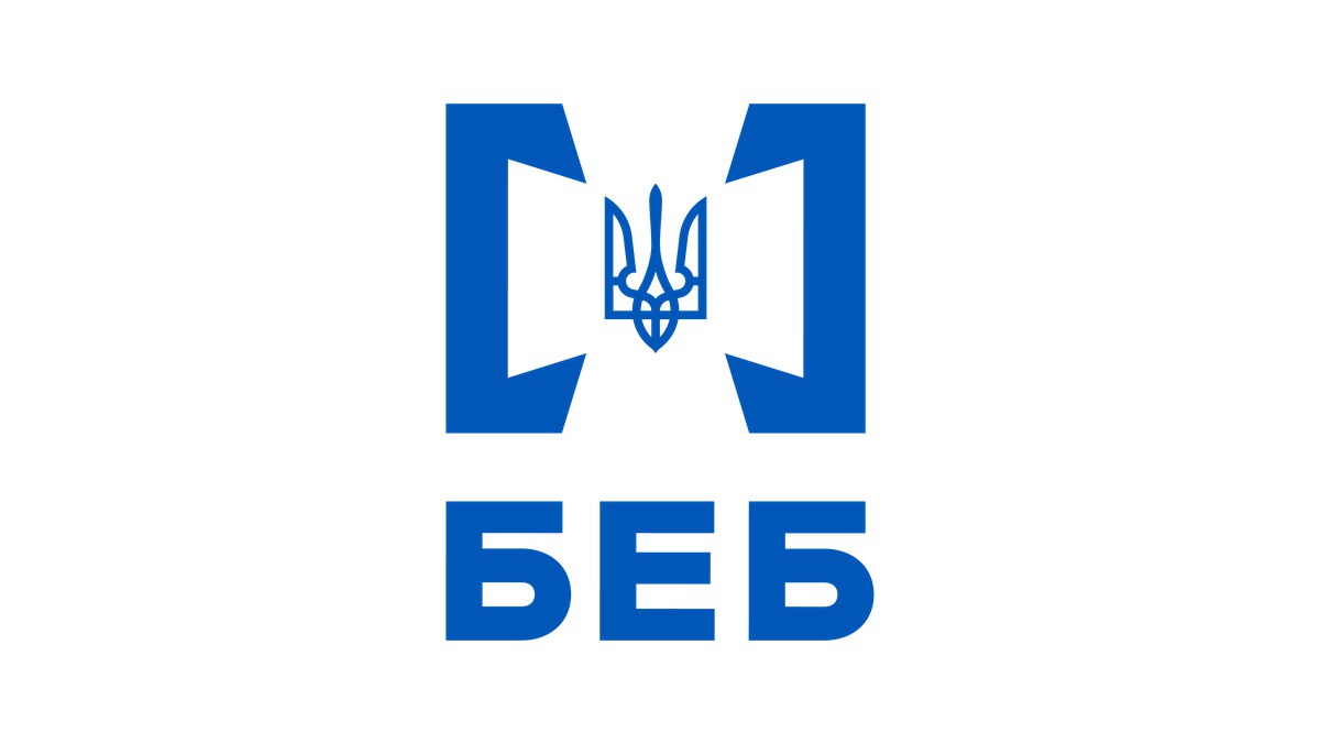 Ілюстрація до публікації «Керівник підрозділу детективів БЕБ у Полтавській області Олександр Капінос отримав від держави понад 1,3 млн гривень компенсації за пошкоджене під час війни майно. 30 жовтня…»