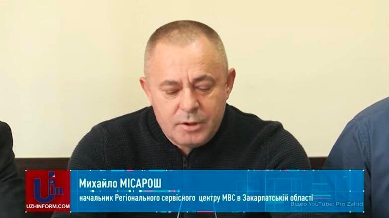 Ілюстрація до публікації «4 300 000₴ НЕОБҐРУНТОВАНИХ АКТИВІВ»