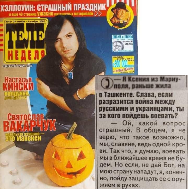 Ілюстрація до публікації «Наш захисник. Вже тоді знав, що буде воювати)»
