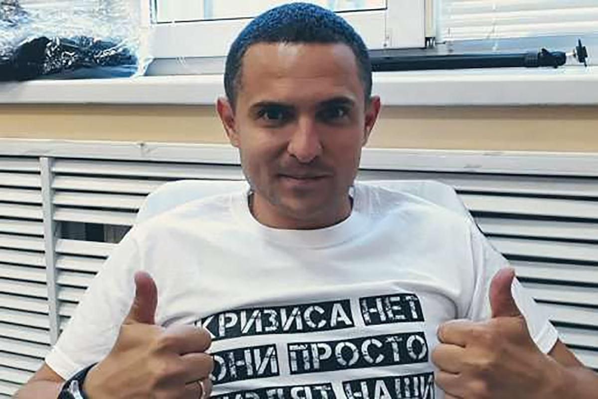 Ілюстрація до публікації «ЗМІ: нардеп Олександр Куницький, схоже, втік з України»