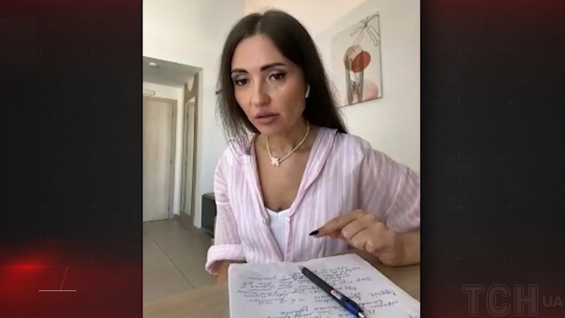 Ілюстрація до публікації «Чому грантожерка Мартина Богуславець займається реформами, або піаром реформ на Заході та в Україні?»