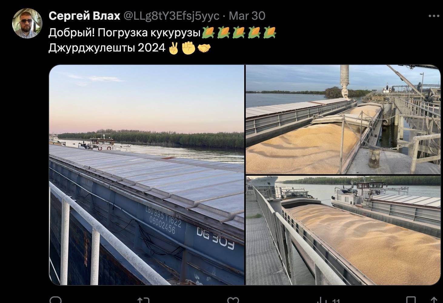 Ілюстрація до публікації «"Руській мір" екссекретаря РНБО»
