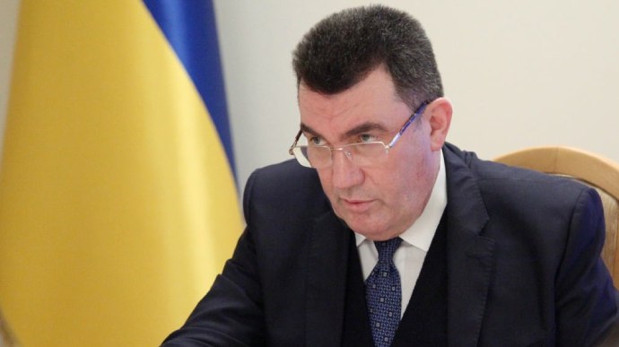Ілюстрація до публікації «Фірму, власницею якою була онука екссекретаря РНБО Олексій Данілов, викрили у несплаті податків на 44,3 млн гривень.»