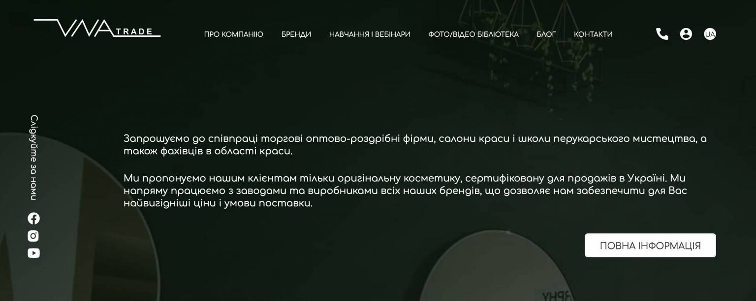 Ілюстрація до публікації «ДБР відкрило проти кількох постачальників БПЛА для Збройних сил України кримінальну справучерез відсутність ліцензії міжнародного продажу дронів, а також ввезення товару в країну.»
