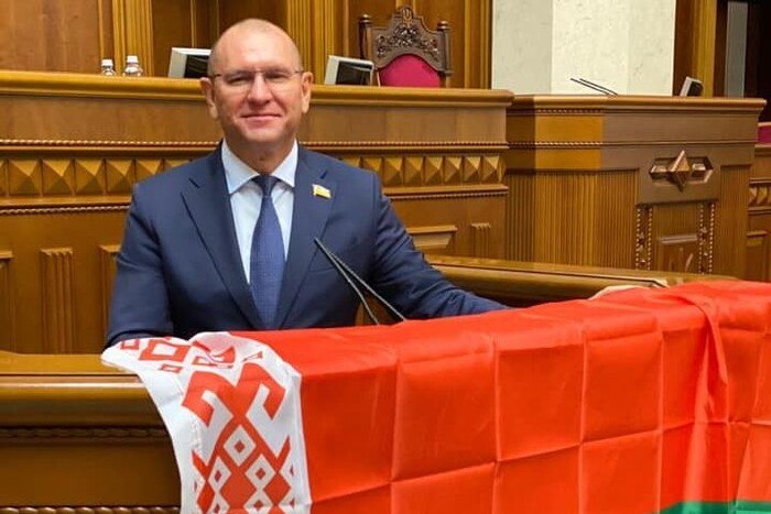 Ілюстрація до публікації «Нардеп Євген Шевченко отримав підозру у державній зраді (ч. 1 ст. 111 КК).»