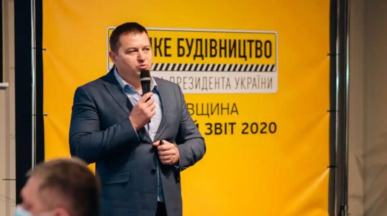 Ілюстрація до публікації «СБУ розслідує справу про можливе незаконне працевлаштування військовозобов'язаних у Службі відновлення та розвитку інфраструктури Львівської області»