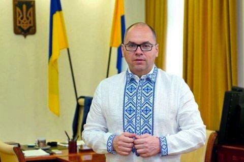 Ілюстрація до публікації «ВСТАНОВЛЕНО МІСЦЕПЕРЕБУВАННЯ ЕКСМІНІСТРА СТЕПАНОВА ‼‼»