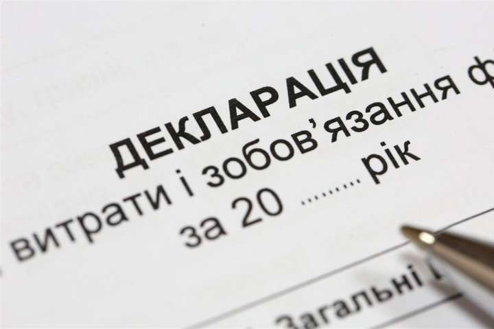 Ілюстрація до публікації «Заступник директора департаменту, начальник управління ДПС України Дмитро Цимбалюк під час повномасштабного вторгнення оформив собі пенсію.»
