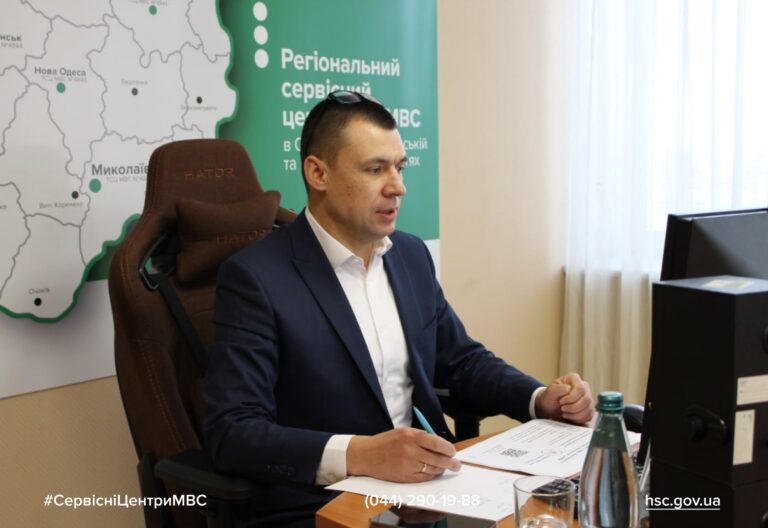 Ілюстрація до публікації «Дружині начальника Головного сервісного центру МВС Миколи Рудика подарували авто за 1,5 млн гривень.»