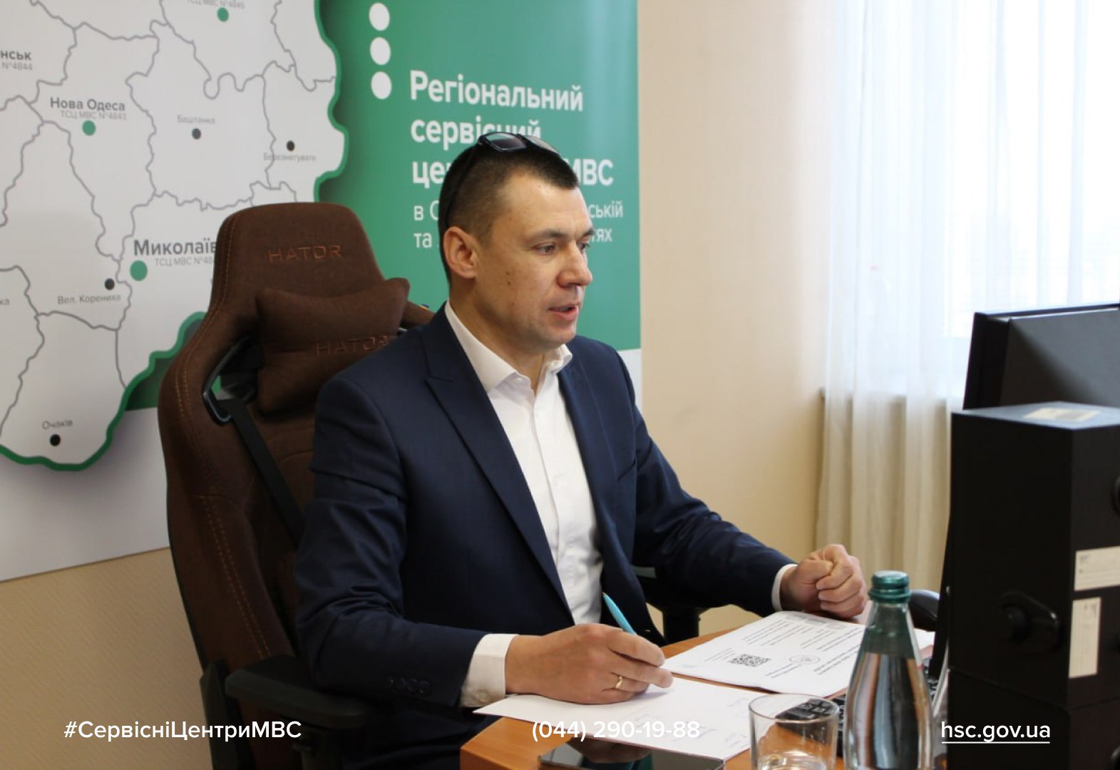 Ілюстрація до публікації «Дружині начальника Головного сервісного центру МВС Миколи Рудика подарували авто за 1,5 млн гривень.»
