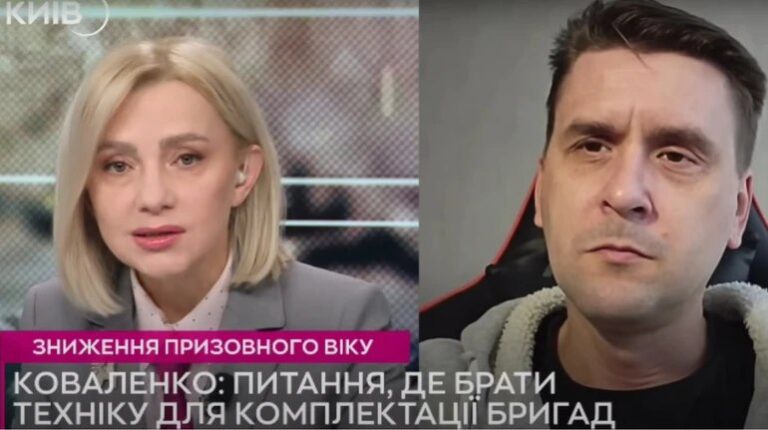 Ілюстрація до публікації «Дегенерат Коваленко, який боронить країну язиком та досі не на фронті засуджений за агресивну поведінку»