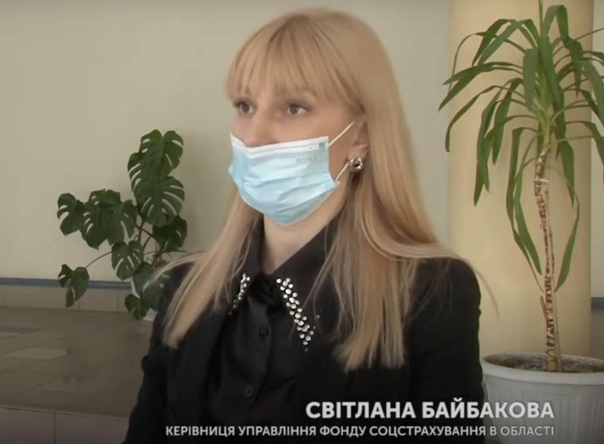 Ілюстрація до публікації «Начальник управління виконавчої дирекції Фонду соцстрахування у Черкаській області Світлана Байбакова стала фігурантом кримінальної справи щодо недостовірного декларування…»