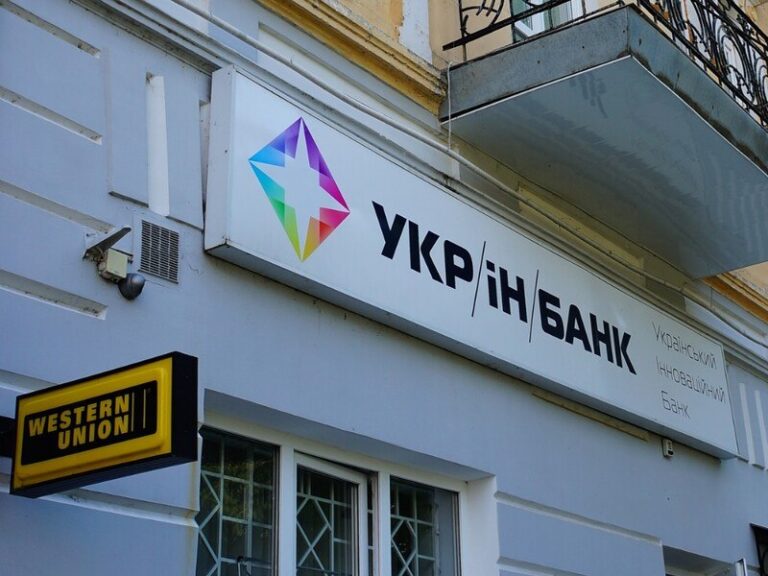 Ілюстрація до публікації «Слідчі Нацполіції спільно з Офісом Генерального прокурора розслідують одну з найбільших фінансових афер – схему керівництва "Укрінбанку" на чолі з Володимиром Клименком та…»