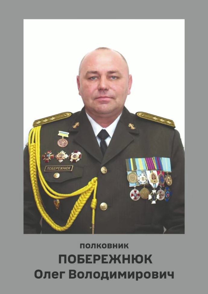 Ілюстрація до публікації «ВІЙСЬКОВІ ЩУРИ: У 211 понтонно-мостовій бригаді, яку створювали у квітні 2022 року, командиром став полковник Олег Побережнюк. Його жінка працювала в Камʼянець-Подільському ТЦК…»