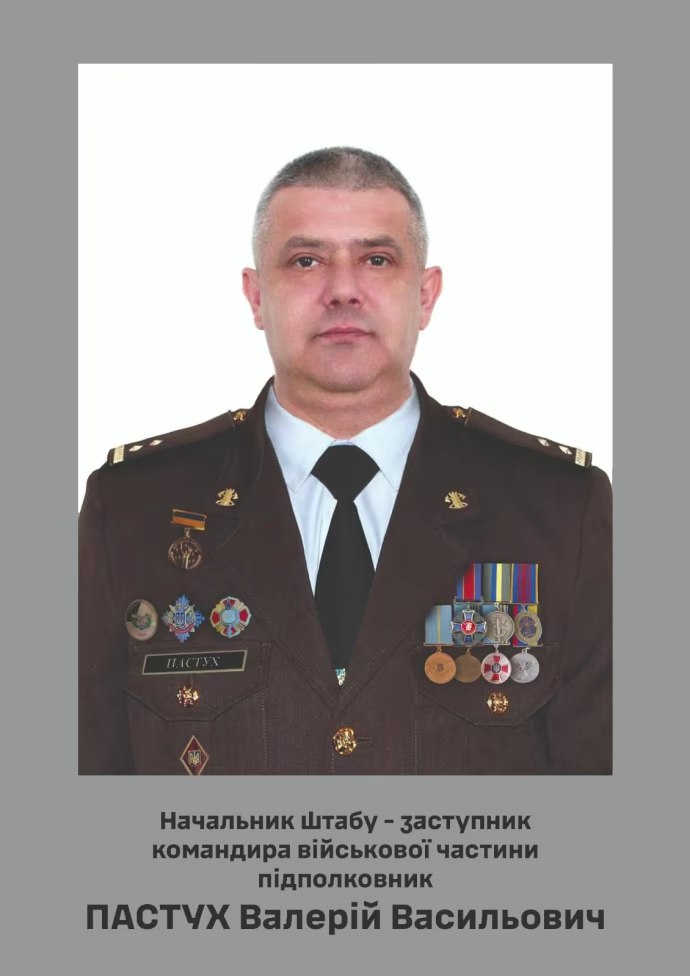 Ілюстрація до публікації «ВІЙСЬКОВІ ЩУРИ: У 211 понтонно-мостовій бригаді, яку створювали у квітні 2022 року, командиром став полковник Олег Побережнюк. Його жінка працювала в Камʼянець-Подільському ТЦК…»