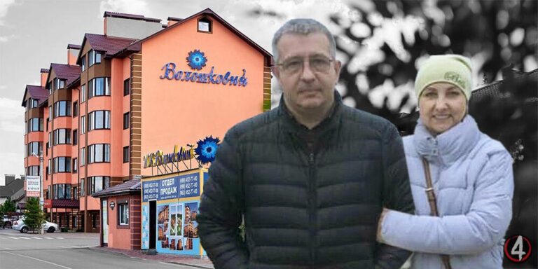 Ілюстрація до публікації «В.о. начальника Головного управління Державної податкової служби у Рівненській області Андрій Троцко»