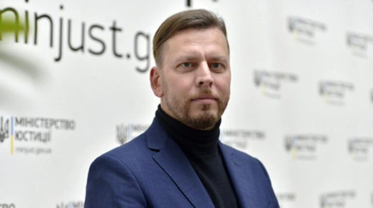 Ілюстрація до публікації «Міністерство юстиції готується звільнити гендиректора ДП "Національні інформаційні системи" Олексія Бережного.»